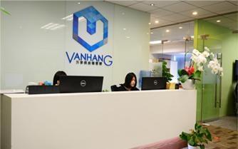 進(jìn)口清關(guān)報(bào)關(guān)與倉(cāng)儲(chǔ)服務(wù) 萬(wàn)享供應(yīng)鏈管理的專業(yè)商務(wù)代理